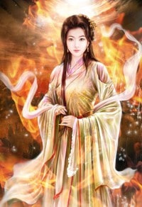 小妾就是不鬥妻(gl)