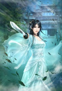 華麗人生