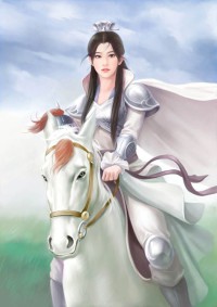 長公主要和離[重生]